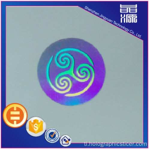 Hologram Sticker PET 3D Security Label